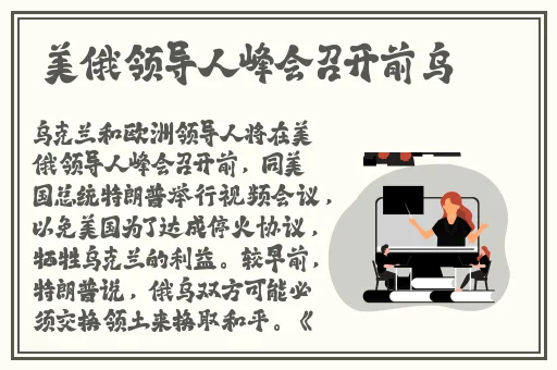 2019**天好天干