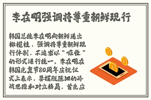 日本嫩草研究院一区二区三区