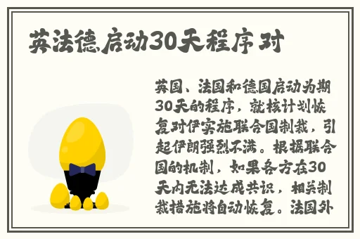 岛国精品久久国产日本国黄软件