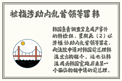 午夜刺激黄瓜西瓜葡萄榴莲