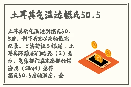 美男被强行糟蹋NP各种PLAY